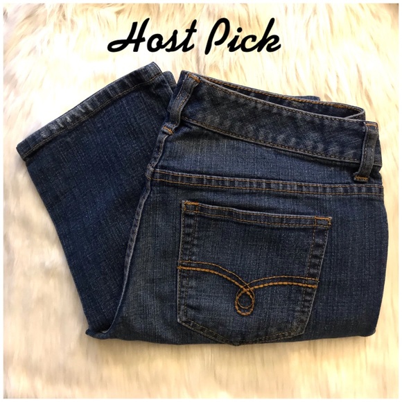 American Rag Denim - ✨HOST PICK American Rag Cie Dark Wash Skinny Jeans